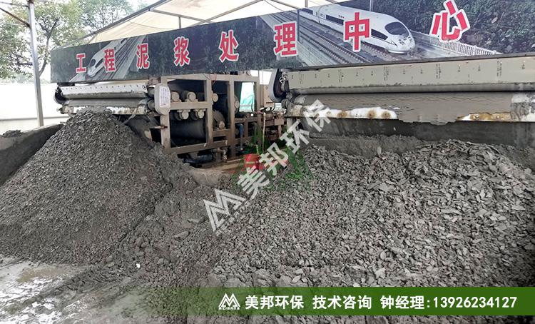 深圳盾构污泥脱水固化设备