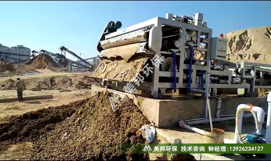 广东自动洗沙污泥处理设备推荐