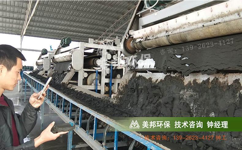 安徽芜湖暗涵淤积清理疏浚工程