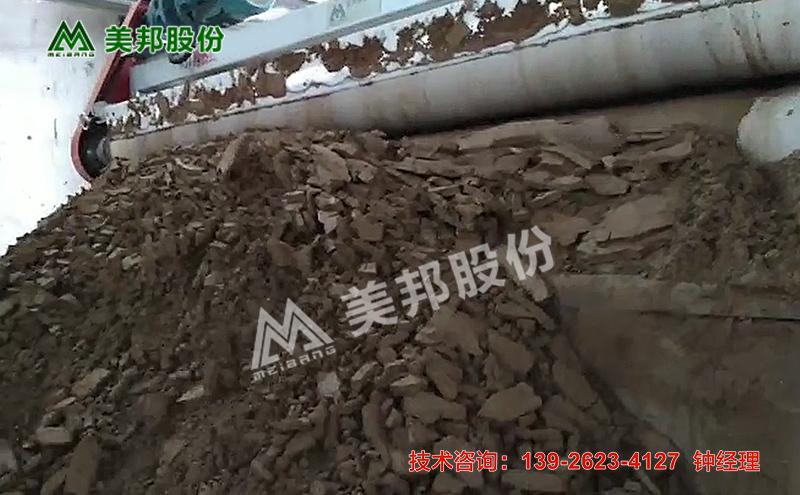 荆州市洗砂后的泥浆处理