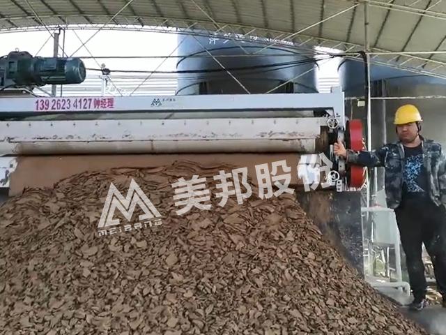 萍乡矿砂水洗泥浆处理案例