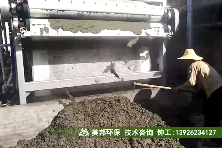广东纸厂压榨脱水机