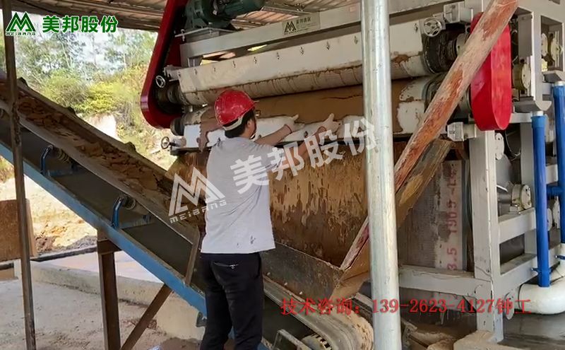 广州洗砂泥浆环保脱水机